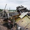 Катастрофа МН17: прокуратура Нидерландов предъявила обвинения фигурантам дела