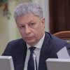 Юрий Бойко: мы не видим решительных действий президента и парламента для мирного урегулирования конфликта на Донбассе