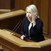 Парламент уволил Алену Бабак с должности министра 