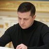 Зарплаты депутатов в Украине урежут