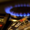 Две платежки за газ: Оржель раскрыл подробности изменений 