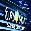 "Евровидение-2020": известны имена первых полуфиналистов (видео)