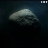 До Землі наближається астероїд-вбивця