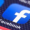 Австралия подала в суд на Facebook 