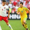 Товарищеский матч Польша – Украина пройдет без зрителей