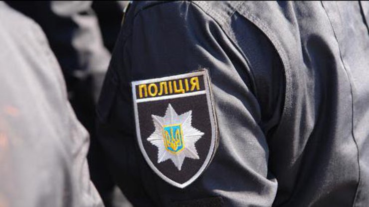 Фото: полиция / daynews.com.ua