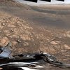 Завораживает: в NASA опубликовали панорамный снимок поверхности Марса