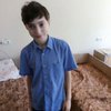 В Киеве исчез 13-летний мальчик