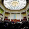 Коронавирус в Украине: для депутатов ввели ограничения