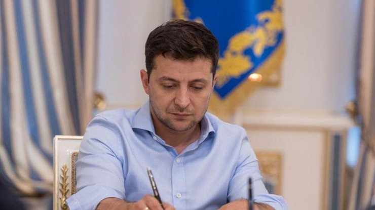 Зеленский уволил главу Киевской ОГА/ Фото: 5.ua