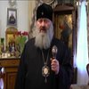 Карантин в Україні не вплине на роботу храмів у Києво-Печерській Лаврі - Митрополит Павло