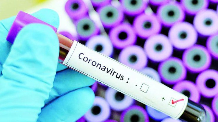 В Чехии объявлено чрезвычайное положение из-за коронавируса/ Фото: dp.informator.ua