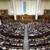 Рада отложит две пленарные недели из-за коронавируса