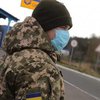На границе Германии и Польши застряли 44 украинца