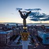 Карантин в Киеве: столица переходит в режим чрезвычайной ситуации