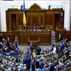 Верховна Рада ухвалила новий проти-коронавірусний закон: що чекати українцям?