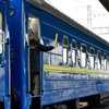 Эвакуация украинцев из Польши: список поездов
