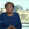 Ангела Меркель звернулася зі зворушливою промовою до народу Німеччини