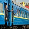 Подорожание билетов на поезд: в Кабмине сделали заявление 