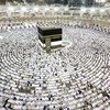 Кааба под замком: Саудовская Аравия закрыла Мекку и Медину