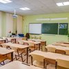 В Киеве отложили прием первоклассников в школы