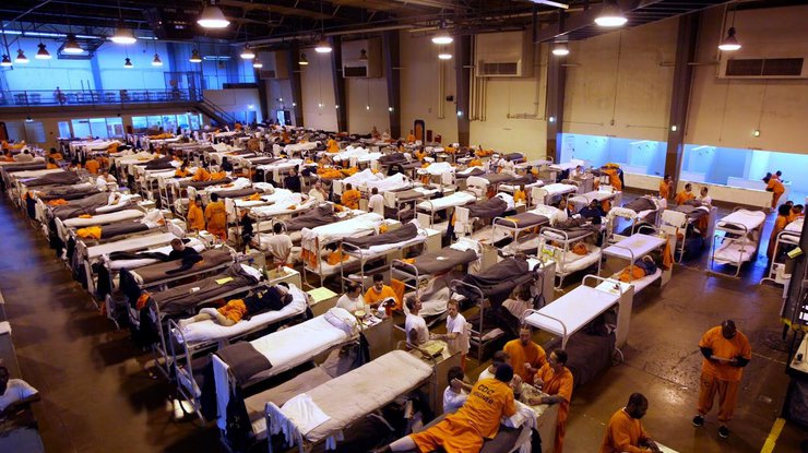 Фото: федеральная тюрьма/ Пикабу