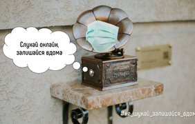 В Киеве миниатюрные скульптуры ушли на карантин/ Фото: "Информатор"