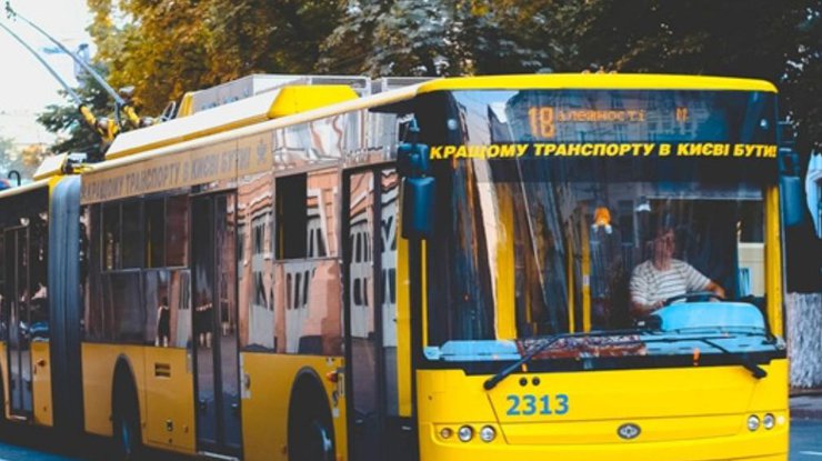 Схема движения общественного транспорта Киева на период ограничений/ Фото: "Информатор"