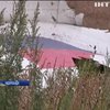 Справа збитого літака: у Нідерландах відбулося третє судове засідання