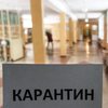 Говорить о возобновлении занятий в школах Киева пока рано - Кличко