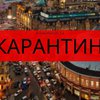 Киев могут закрыть на въезд и выезд