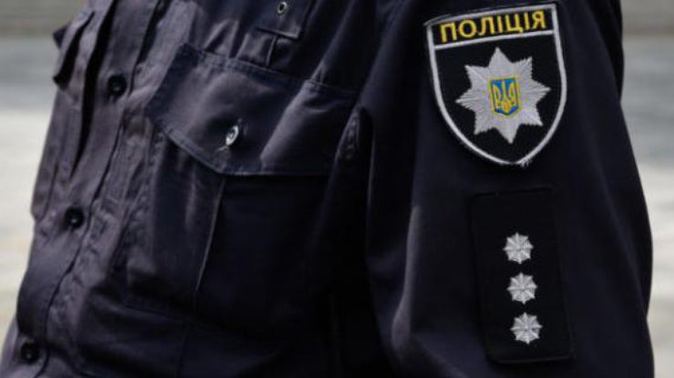 Фото: полиция / mykharkov.info