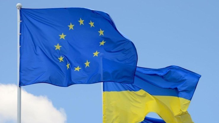 Фото: ЕС и Украина / delo.ua 