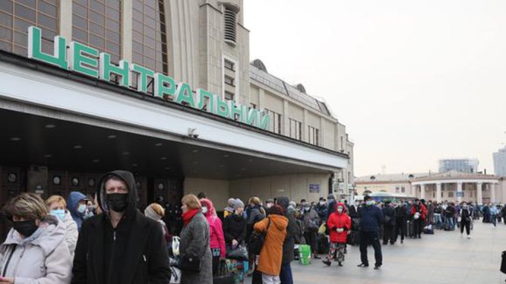 Вокзале/ Фото: РБК-Украина