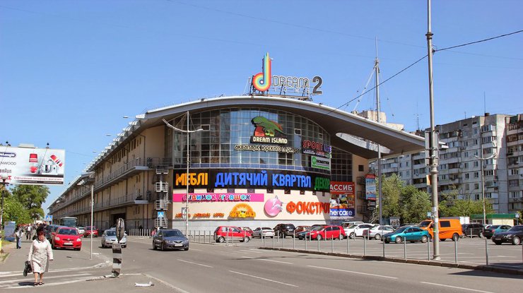 В ТРЦ DreamTown на время карантина отменили арендную плату/ Фото: shopping-in-kyiv.blogspot.com