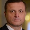 Украина должна начать переговоры о реструктуризации госдолга - Сергей Левочкин