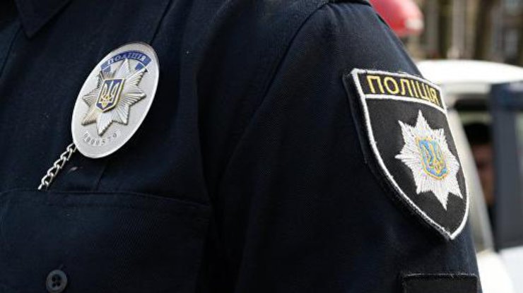 Фото: полиция / ukraina.ru