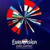 "Евровидение 2020": прогнозы букмекеров сменились из-за новой песни