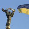 Новости дня: чем жил мир и Украина 3 марта