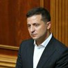 Внеочередное заседание Рады: Зеленский выступил с заявлением