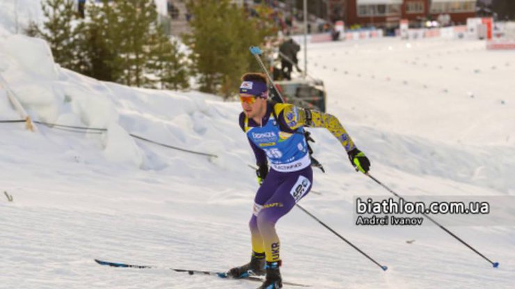 Тарас Лесюк / biathlon.com.ua