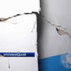 Будинок у Кропивницькому опинився під загрозою обвалу: мешканці протестують