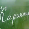 Коронавирус в Черновцах: школы, детсады и вузы закрывают на карантин