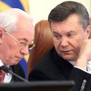 Совет ЕС снял санкции с соратников Януковича