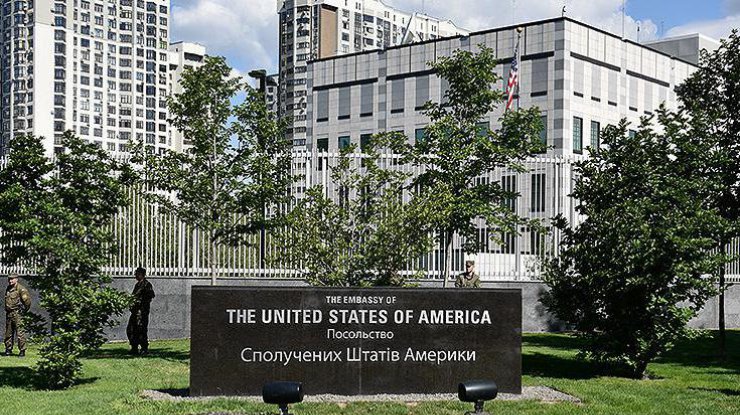 Фото: посольство США / 112.ua