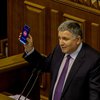 В Украине появилось мобильное приложение для вызова полиции