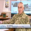 В Українській армії створили новий рід військ