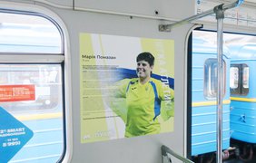 В киевском метро появился "кинопоезд"/ Фото: FILM.UA