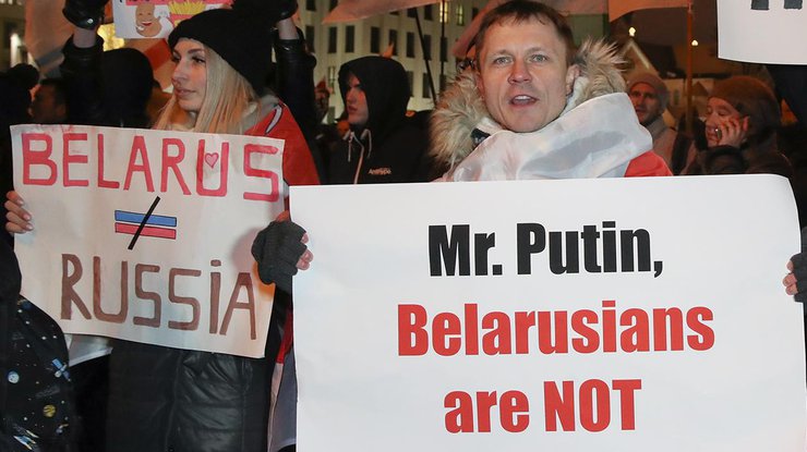 Акция протеста в центре Минска против интеграции с Россией, 20 декабря 2019 года/ТАСС