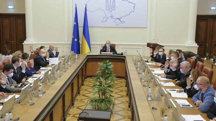 Фото: Кабинет министров Украины
